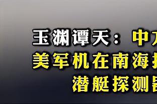 Chiến binh thích theo đuổi giấc mơ trong đội của mình và vẫn cho rằng đội bóng không thể chiến thắng nếu không có anh ta.